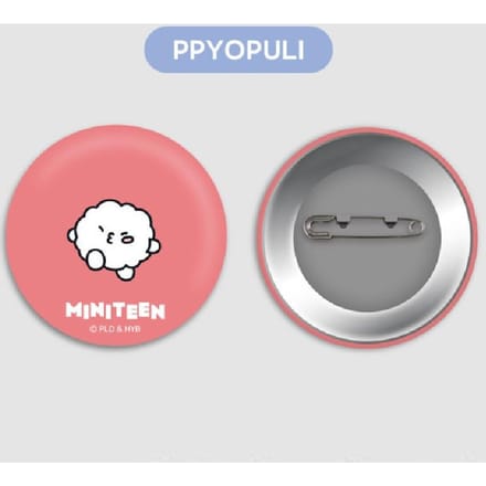BADGE CAN MINITEEN, PRODUITS SEVENTEEN, KPOP, Officiel, Original, Authentique PPYOPULI