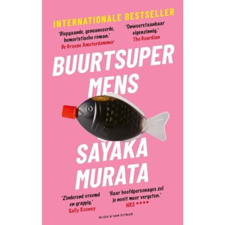 Buurtsupermens - Sayaka Murata