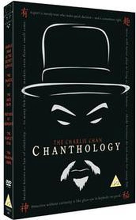 Charlie Chan Chanthology