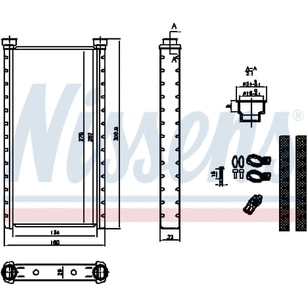 Warmtewisselaar, interieur verwarming NISSENS 70235