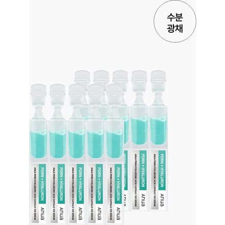 ANUA PDRN Acide Hyaluronique Capsule 100 Sérum