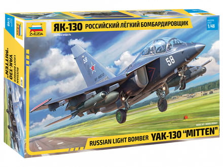Zvezda Modelbouwpakket Militaire voertuigen - 4818 Russian light bomber YAK-130 MITTEN Plastic - 1:48 - Modelbouw