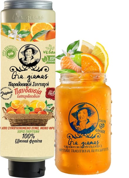 Gia giamas lemonade - Citrus twist - 100% Grieks fruit sap