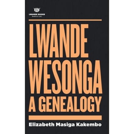 Lwande Wesonga - Elizabeth Masiga Kakembo
