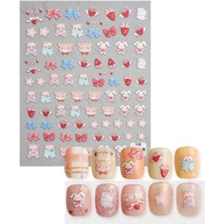 MEKO - Embossed Nail Stickers D 1 pc