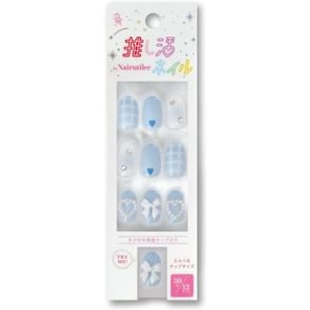BN - Nairutiler Oshikatsu Nail Tip 10