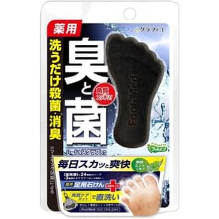 GRAPHICO - Medicated Foot Soap D1 Refreshing Mint 65g