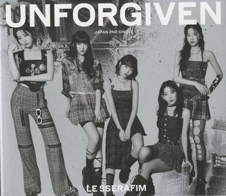 Le Sserafim - Unforgiven (CD) (Limited Edition B)