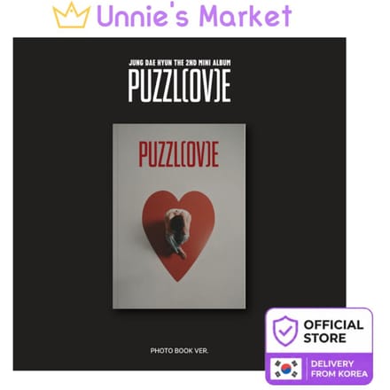 JUNG DAE HYUN [PUZZL(OV)E] Version Photobook. + Cadeau gratuit 1EA gray