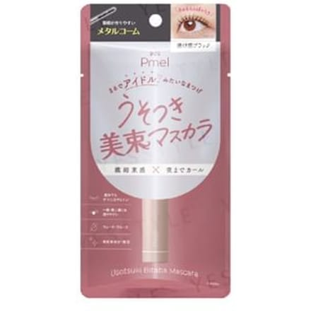 pdc - Pmel Usotsuki Bitaba Mascara BK