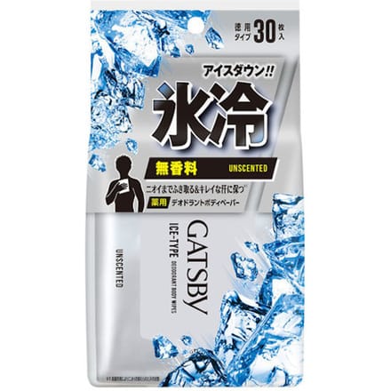 Mandom - Gatsby Ice Deo. Body Paper Unscented - 30pcs