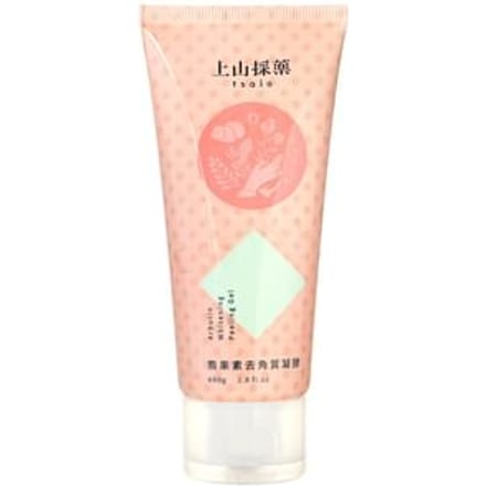 SOFNON - Tsaio Arbutin Whitening Peeling Gel 80g