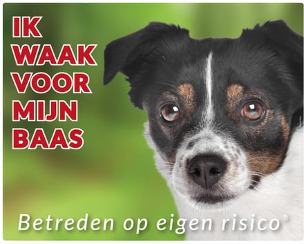 Boerenfox Waakbord - Ik waak voor mijn baas