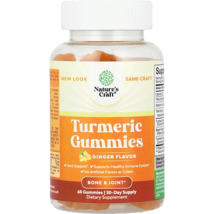 Nature's Craft, gommes au curcuma, gingembre, 60 gommes