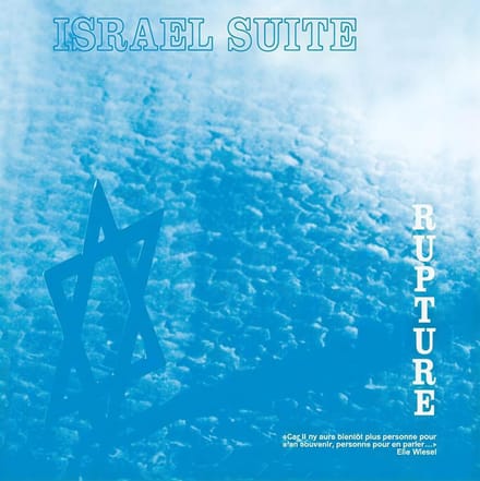 Rupture - Israel Suite (LP)