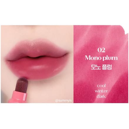 ETUDE Dear Darling Marker Tint 3,5 g/0,12 oz.