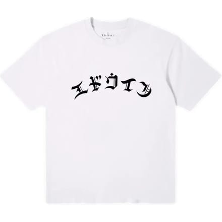 T-shirt Edwin High Life Low Levels