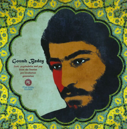 Various Artists - Goush Bedey (CD)