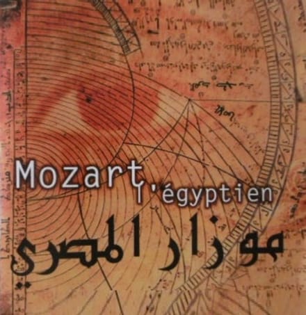 Mozart L'egyptien Volume 1