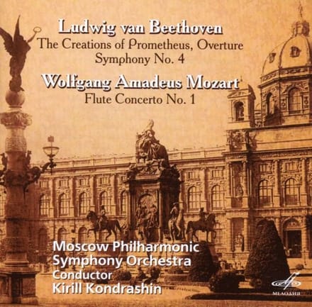 Eduard/Moscow Philharm Scherbachev - The Creations Of Prometheus/Symph. (CD)