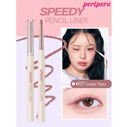 [FREBITS] Stick Finition Solaire Air Fit Vraiment Transparent SPF 50+ PA++++ 14g 02 Clear Green white