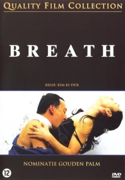 Breath