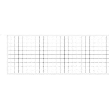 Avento Volleybalnet - 9.5 x 1 m - Met Staaldraad - Sportnet - Maas 10 cm