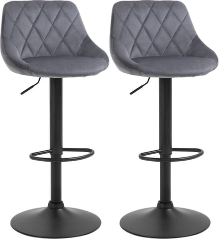 HOMCOM Barkruk Polyester, Staal 48L x 46B x 83-104H cm Donkergrijs
