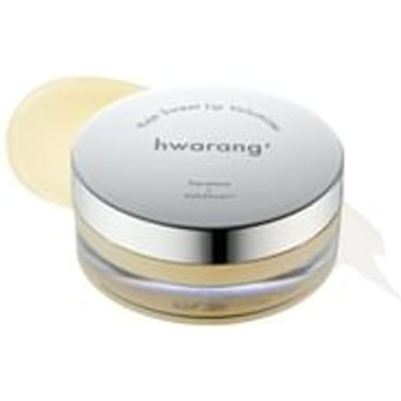 hwarang’ - Yuja Sweet Lip Volumizer - Lip plumper
