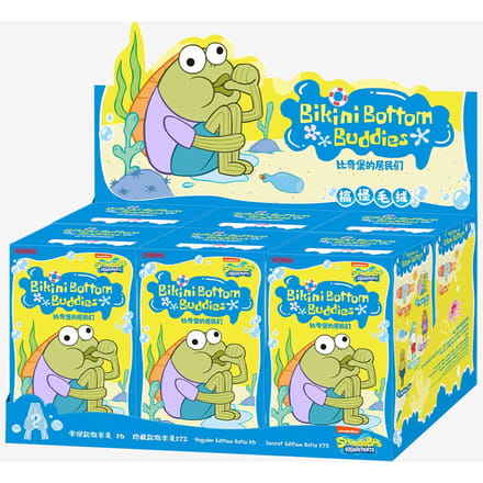 POP MART Bikini Bottom Buddies - Speelse Pluche Blind Box yellow
