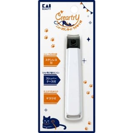 KAI - Creartry New Standard Nail Clippers M 1 pc