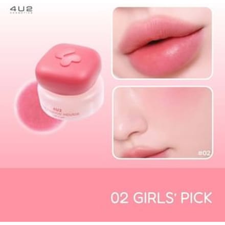 4U2 - Girlfriends' Mousse Lip Cup 02 Girls' Pick