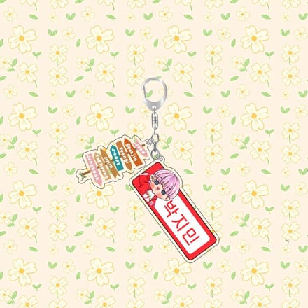 KPOP BTS Bangtan Boys Plastic Keyring Acrylic Keychain variant 7 [Sleutelhanger]