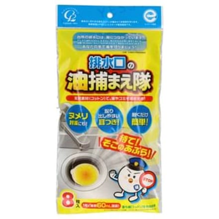 Cotton labo - Drain Grease Catcher 8 pcs