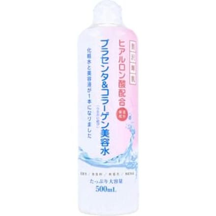 ASHIYA - Luxurious Radiant Skin Placenta & Collagen Beauty Water 500ml
