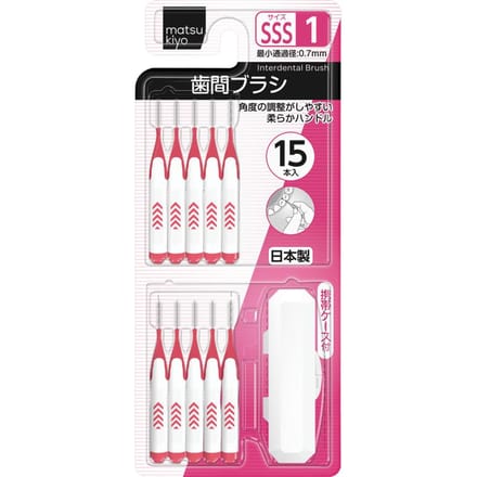 matsukiyo - Interdental Brush SSS 15 pcs
