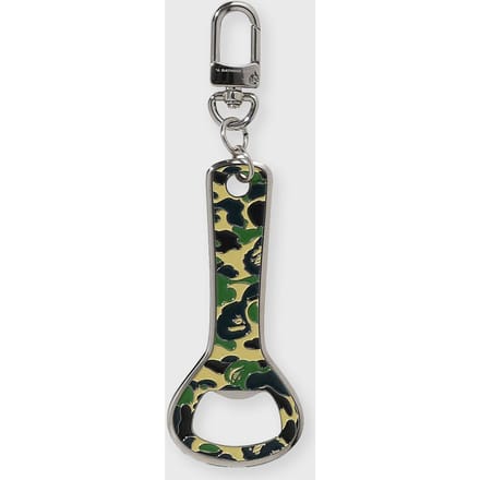 ABC CAMO BOTTLE OPENER