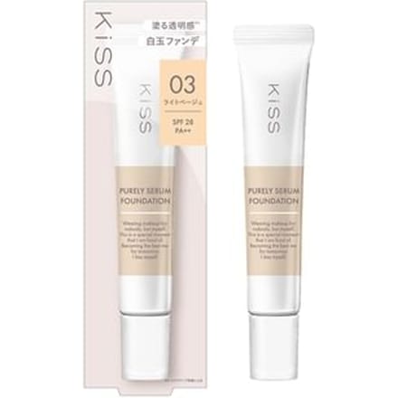 ISEHAN - Kiss Purely Serum Foundation 03 Light Beige