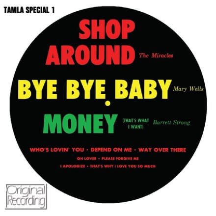 Various Artists - Tamla Special 1 (CD)