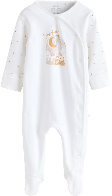 Next - Pasgeboren unisex - Eid babypyjama - Wit