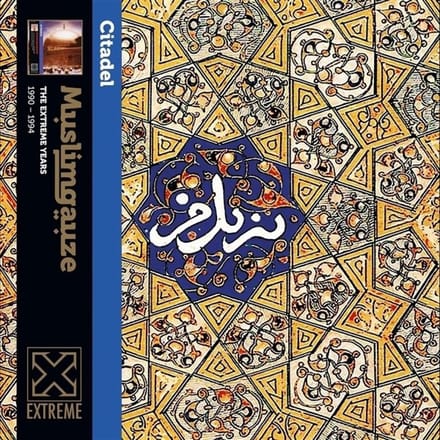 Muslimgauze - Citadel (2 LP)
