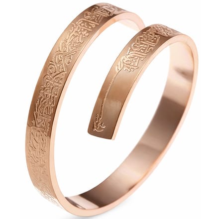 Baraka Treasures Ayatul Kursi Ring - Gegraveerde Ring - Verstelbare Ring - RVS Ring - Islam Cadeau - Ramadan Cadeau - Rosé Goud