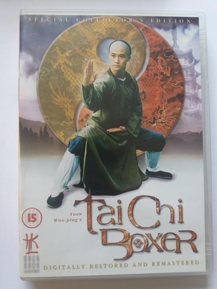 Tai Chi Boxer