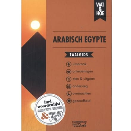 Arabisch Egypte - Wat & Hoe Taalgids - Wat & Hoe taalgids