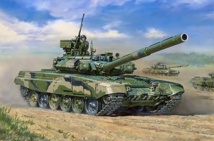 Zvezda | 5020 | T-90 | 1:72