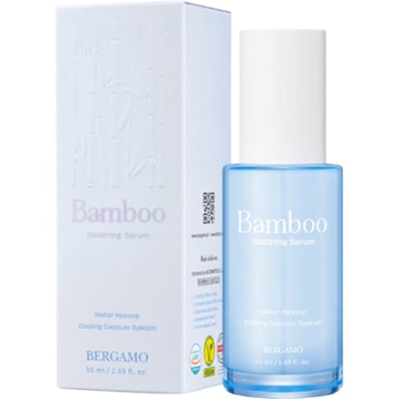 Sérum Visage Bambou Bergamo Apaisant Rafraîchissant 50ml