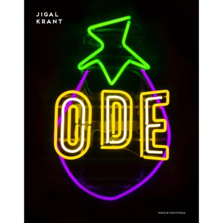 Ode - Jigal Krant
