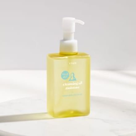 ETUDE - Real Art Cleansing Oil Moisture 185ml