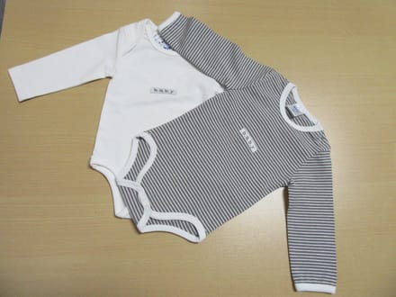 Dirkje - bodyset - 2 pack -  Creme  en streep - 68 / 6 maand lange mouw