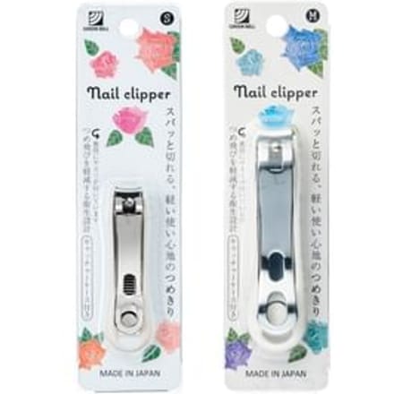 Green Bell - Nail Clipper S - 1 pc